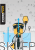 POWXG9537E.PNG
