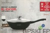 Wok RL-BW30M