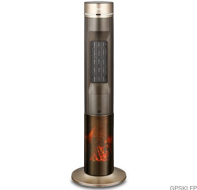 Grzejnik ceramiczny 2100W DMS TKH-02