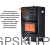 Piecyk gazowy 4200W DMS KGH-08