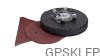 Szlifierka ścienna 2 w 1 PowerPlus POWX0477