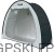 Namiot na rower UZ-200G