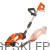 Nożyce do trawnika żywopłotu POWDPG75300