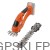 Nożyce do trawnika żywopłotu POWDPG75300