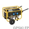 Agregat prądotwórczy 2200W PowerPlus POWX5100