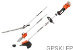 Narzędzie ogrodowe 4w1 PowerPlus POWDPG7553