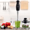 Mikser blender siekacz 3 w 1 Kitchencook MX700