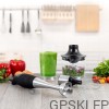 Mikser blender siekacz 3 w 1 Kitchencook MX700