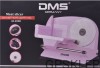 Krajalnica DMS AS-400R